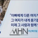 아니 홍상수 이거 뭐임