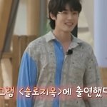 남들이 <b>백수인</b> 줄 안다는 에일리 남편