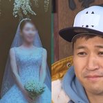 김종민11세 연하 아내랑 신혼여행 <b>코스</b> 공개됐다 ㄷㄷ