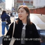 송가인 "<b>TV</b>에는 뚱뚱하게 나와" 속상함 토로.."실물은 작고...