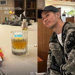 '12살 연하'와 생일 안 보냈나…집에서 혼술 "<b>스무스</b>하게 지나가"