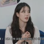 '24억 건물주' 권은비 "워터밤 후 광고+행사 많이 들어와....