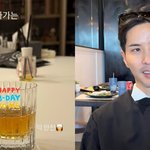 김지석 생일에 혼술 박제됐음ㅋㅋ 이주명은 어디감?ㄷㄷ