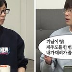 최다니엘이 첫 제주도 여행 가서 한 일