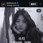 너무예뻐서 댓글알바안쓸듯