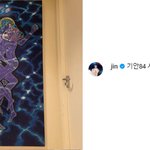 진이 기안84 그림 받은 거 인스타에 인증함ㅋㅋ 기안장 사장님 감사합니다래