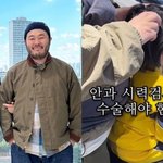 [드루와] '김기방' 김희경, 아들 건강 이상 고백…"수술 상황...