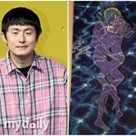 [드루와] <b>BTS</b> 진, 기안84에 대형 그림 선물받아 “어떤 의미인가...