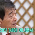 전현무가 교양 대신 예능을 선택한 이유?!