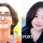 잔나비, 한지민 아닌 '카리나'와 만난다…"사랑의 이름으로"