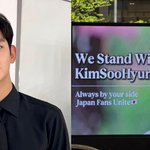 팬들 한국+해외 연합해서 악플러 고발 박는다ㅋㅋㅋ 이거 ㄹㅇ <b>끝장남</b>