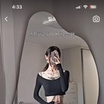 인스타 이 분 개이쁘지 않냐ㅠㅠ