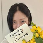 반소영 임신…'1박2일' 출신 <b>PD</b>와 결혼 4년만