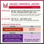 빅<b>히트</b> 또 욕먹을짓 함