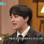 “<b>삼국지</b>가 유일하게 안 혼나는 만화, 어른들도 이해” (신삼국지)