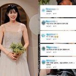 "결혼 밥먹듯 하냐" 서동주, 웨딩드레스 악플 박제 "심한...