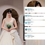 서동주, 웨딩드레스 영상에 쏟아진 <b>악플</b>.."심한 건 뺀 게 이...