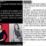 [어케생각해] 제니 혹시 협박 받아?
