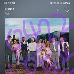 [군대] <b>아미</b> 행복해야 돼