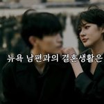 <b>무당</b>, 신점, 남친, 가스라이팅? 김새론 녹취 나왓는데 뭐임??...