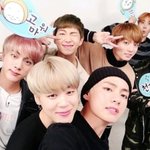 [방탄사진] 알엠 진 슈가 제이홉 지민 뷔 정국 <b>방탄소년단</b>❤️