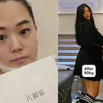 수지, 60kg 살 빼더니…'<b>미나</b> 시누이' 딱지도 뗄 기세