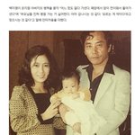 [웃픽] 은지원 부모의 <b>비쥬얼</b> ㄷㄷㄷ