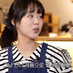 지예은, '사업 위기' 송지효 향한 의리..."속옷 싹 다 바꿔"...