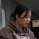 송지효, ‘런닝맨’ 지예은 고정에 속내 “홍일점 부담감 덜고 힘...