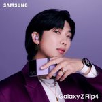 방탄 갤럭시 Z플립 20220810 <b>알엠</b>