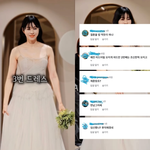 재혼’ 서동주 “임신했나” “천해 보여” 악플 세례[<b>SNS</b>는 지금]