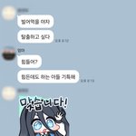 아 내동생 뻘하게 웃기다