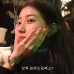 수지 화보보다 셀카나 브이로그가 더 좋은 이유