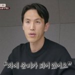 ‘권은비 사촌’ 故강지용 사망 비보에 ‘이혼숙려캠프’ 출연 영상...