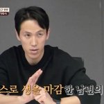 친형 생 마감" 권은비 사촌 故 강지용, 안타까운 죽음..'이혼숙려캠프'...