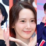 …박보검 윙크, 김태리 <b>팬</b>미팅, 임윤아 마사지<b>기</b> "미담 터졌다"...