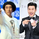 '김종민 결혼' 코요태 다음 <b>주자</b> 빽가 되나, "아파트에서 '너는...