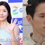 [댓글부탁해] '사망' 강지용, 권은비 사촌이었다…"사촌오빠가...