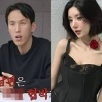 강지용, 권은비와 사촌지간…'프듀48' 당시 투표 <b>독려</b> [TEN이슈]