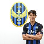 ‘이혼숙려캠프’ 출연했던 권은비 사촌이자 강원<b>FC</b> 출신 강지용 사망