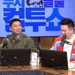 곽범 “<b>탈북</b> 언제 했냐고?” 비주얼 언급에 난감+선긋기(컬투쇼)