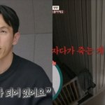 강지용 이혼숙려<b>캠프</b> 발언 다시 보니까 너무 심각했더라...