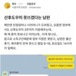 이런거보면 궁금함