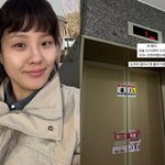 '50kg 감량' 권미진, 셋째 임신 중 눈물…"도저히 걸어서...