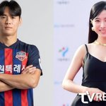 김소은 "축구선수 정동호와 열애? 같이 골프 활동할 뿐" 일축