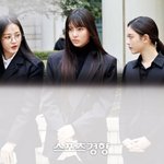 [전문] “뉴진스, 하이브와 계약해지 가능해야” 비평