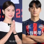 김소은, 축구선수 정동호와 '결혼 전제' 열애?…"골프 지인"...