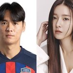 김소은, 축구선수 정동호와 열애설 "결혼전제 당황"