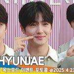 더보이즈 현재, 미남의 정석 현재왕자님(<b>배리</b> 포토콜) [뉴스엔TV]