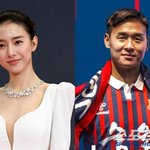 "축구선수 정동호와 결혼 전제 열애? 절대<b>NO</b>…너무 당황스러워"